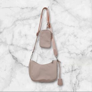 Chic Beige Crossbody Bag Set